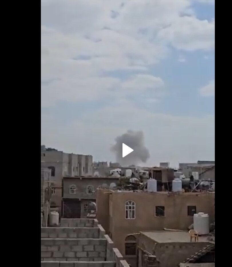 Video / Sana Uluslararası Havalimanı’na Hava Saldırısı