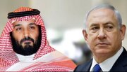 سعودی عرب اسرائیل کے ساتھ سازباز کے لئے تیار ہے، صہیونی اخبار