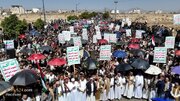 Li Yemenê meşên berfireh li ber çavan hate çêkirin ji bo şermezarkirina êrîşa li balafirgeha Sana'yê.