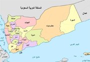 ٹرمپ کی گرین سگنل کے بعد سعودی عرب کا یمن پر حملہ