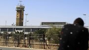 Səudiyyə vəhhabi rejimi ABŞ-ın əmri ilə Səna hava limanına hücum edib