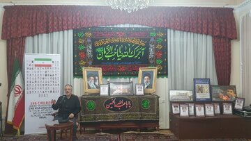 Memorial ceremony for Iran’s martyred Leader held in Hungary