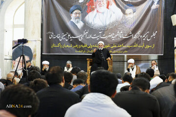 Photos: Commemoration Ceremony for Martyred Leader Hosted by Representative of the Supreme Leader and Head of Pakistan's Jafaria Movement