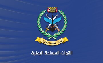 نیروهای مسلح یمن: فرودگاه أبها را در پاسخ حمله عربستان، هدف قرار دادیم