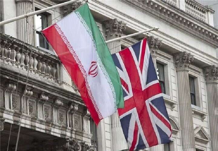 Neprijateljska akcija Londona protiv Revolucionarne garde