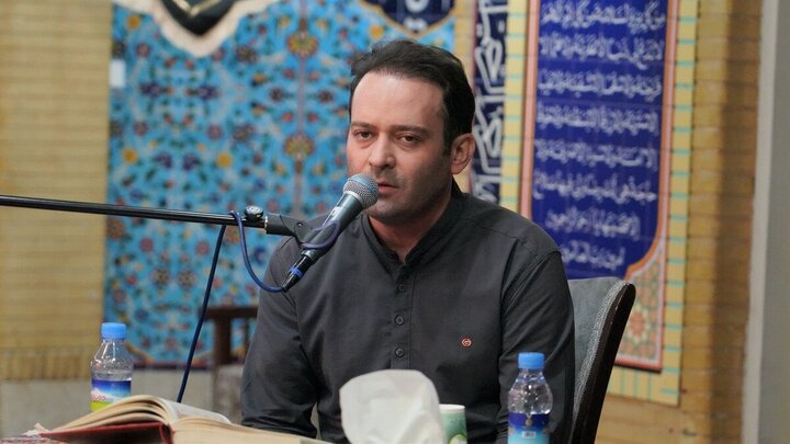 Photos: Commemoration Ceremony for Martyred Leader Held at Ministry of Health