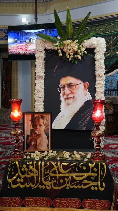 Photos: Commemoration Ceremony for Martyred Leader Held at Ministry of Health