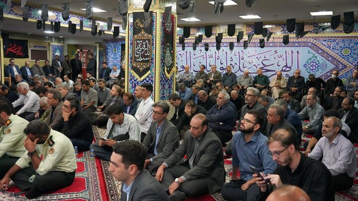 Photos: Commemoration Ceremony for Martyred Leader Held at Ministry of Health