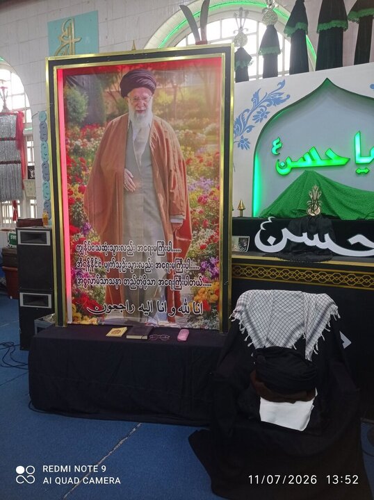 تقرير مصور/ ختمة القرآن الكريم على روح الإمام الشهيد "سيد الخامنئي" في مسجد كياونغ غيي ببلدة بيي الميانمارية