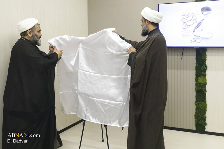 نشست خبری هشتمین همایش کتاب سال حکومت اسلامی