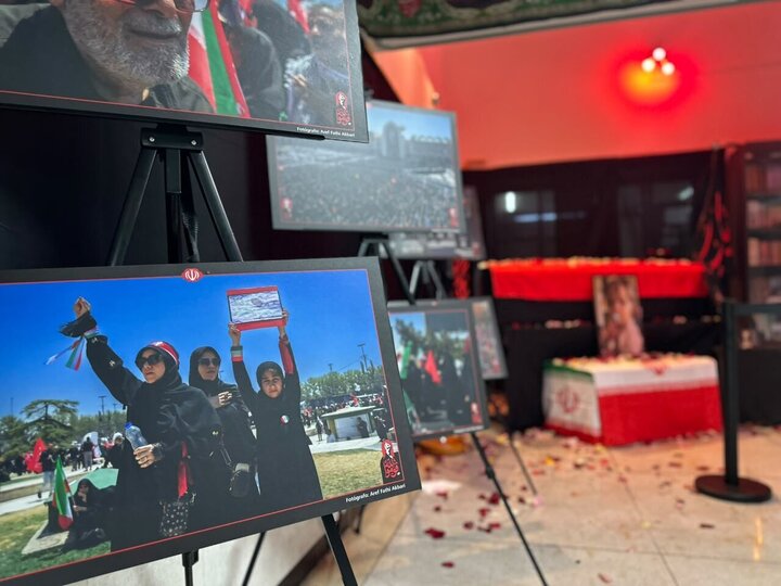 تقرير مصور/ مجلس تأبين الإمام الشهيد السيد "علي الخامنئي" في البرازيل