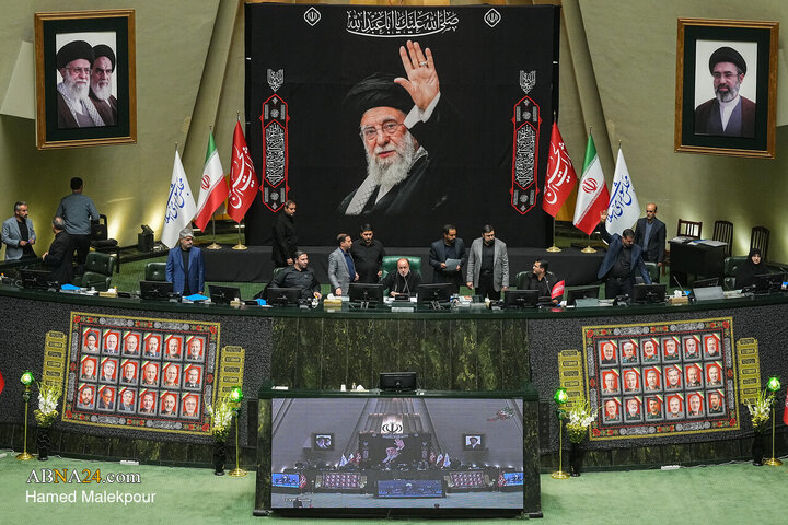 نشست علنی ۲۲ تیرماه ۱۴۰۵ مجلس شورای اسلامی