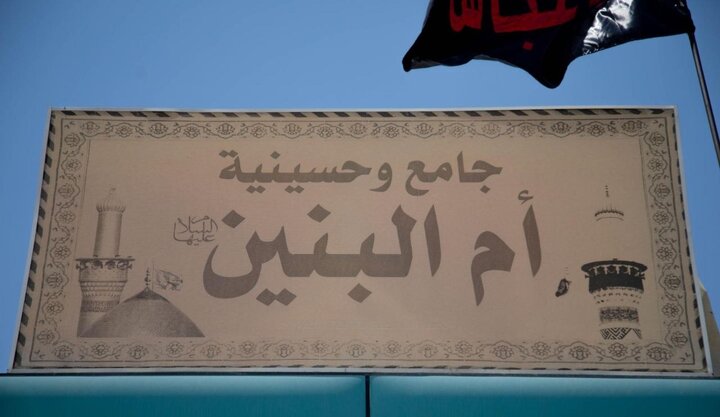 تقرير مصور/ العتبة الحسينية تنشر مطبوعات توعوية تتضمّن أحاديث أهل البيت (ع) في مساجد كربلاء