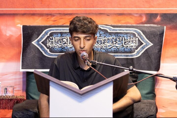 تقرير مصور/ إقامة مسابقة (كفيل العقيلة) لترتيل القرآن الكريم في بغداد