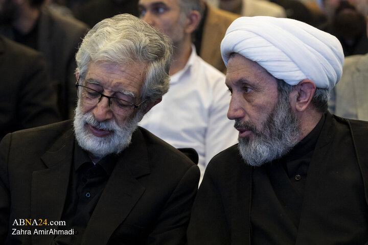 آیین اختتامیه "جایزه جهانی شعر امام شهید"