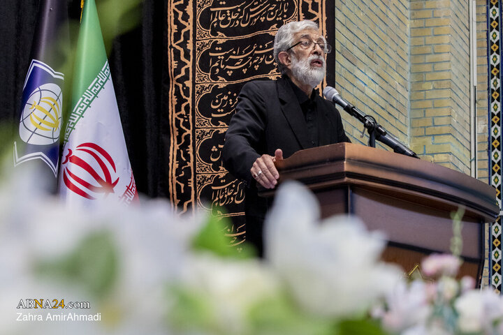 آیین اختتامیه "جایزه جهانی شعر امام شهید"