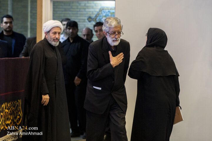 آیین اختتامیه "جایزه جهانی شعر امام شهید"