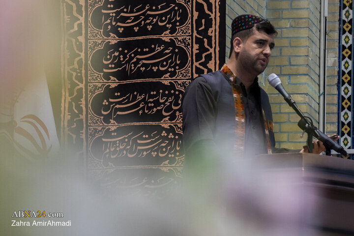 آیین اختتامیه "جایزه جهانی شعر امام شهید"