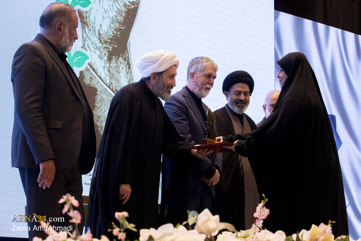 آیین اختتامیه "جایزه جهانی شعر امام شهید"