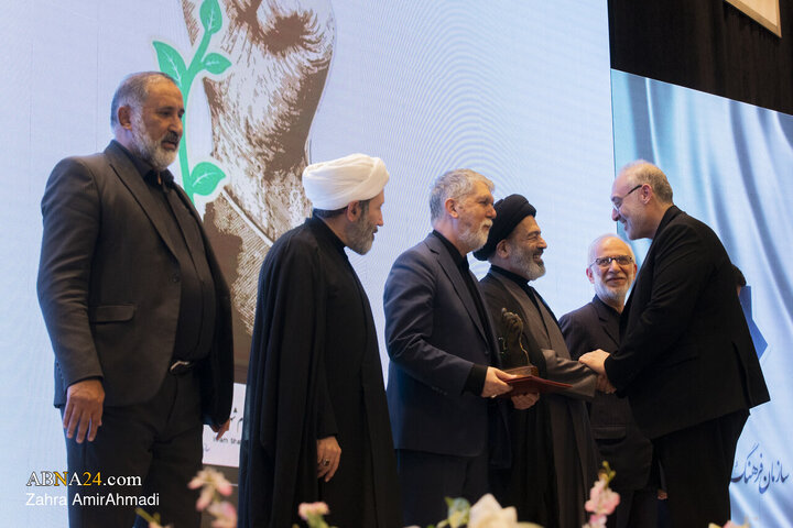 آیین اختتامیه "جایزه جهانی شعر امام شهید"