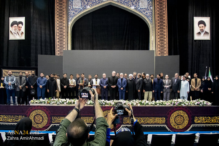آیین اختتامیه "جایزه جهانی شعر امام شهید"