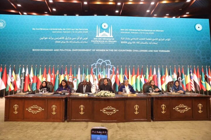 سازمان همکاری اسلامی: منع آموزش و کار زنان در افغانستان تصویر اسلام را خدشه‌دار می‌کند