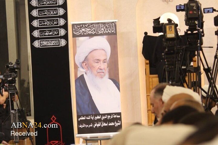 فیاض01