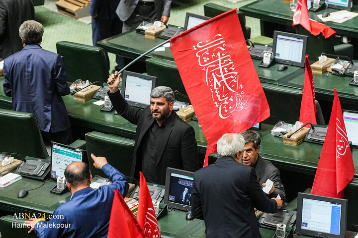 Foto / İran İslami Şura Meclisi 12 Temmuz 2026 Tarihli Açık Oturumu