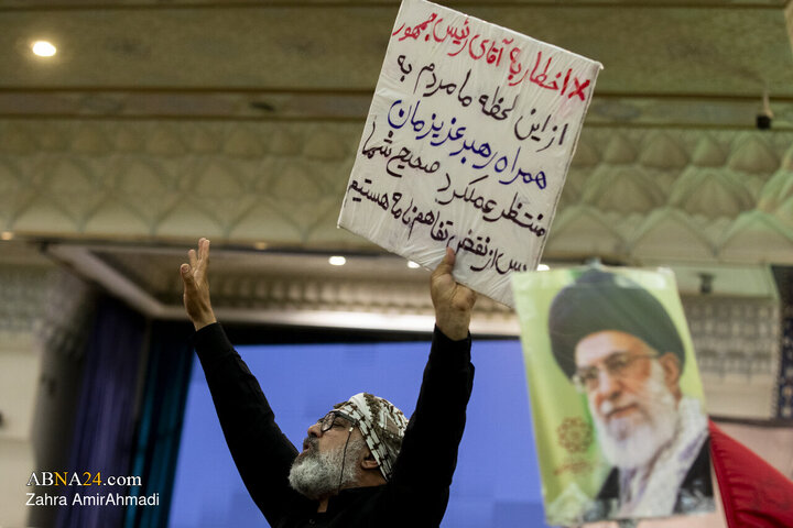 یادبود رهبرشهید