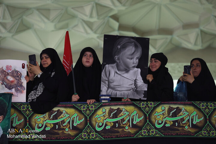 Merasîma bîranîna Rêberê Şehîd ê Şoreşê li Musellaya Tehranê