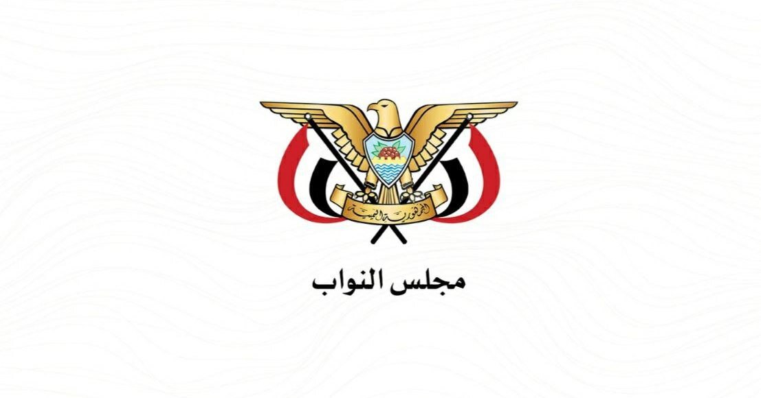 Yemeni Lawmakers Urge Global Condemnation After Saudi Airstrikes Violate Sovereignty and Intensify Blockade