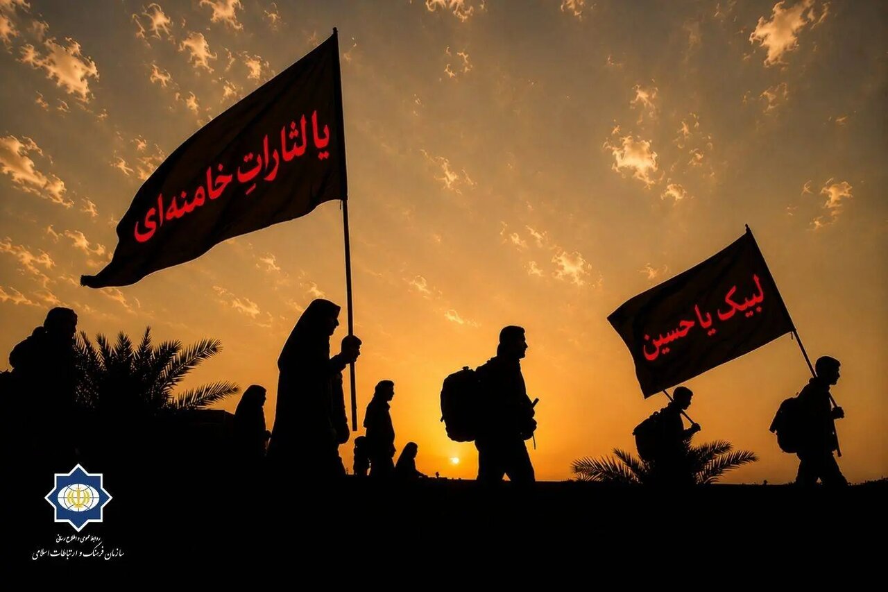 ICRO to Hold 12th Arbaeen Int’l Award