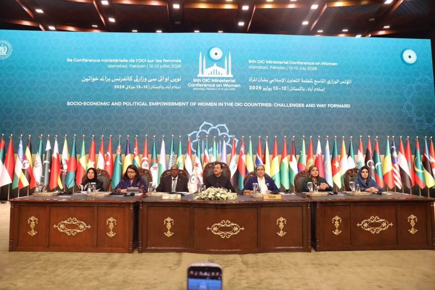 سازمان همکاری اسلامی: منع آموزش و کار زنان در افغانستان تصویر اسلام را خدشه‌دار می‌کند