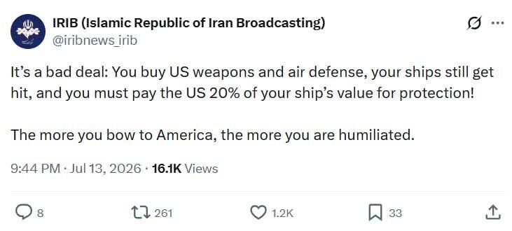 Mapang-uyam na Mensahe ng X Account ng IRIB sa Ilang mga Bansa sa Persian Gulf: