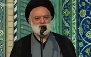 فيديو | النجل الأكبر للإمام الشهيد الخامنئي يشكر الشعب العراقي على إستضافته لمراسم التشييع