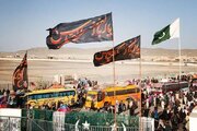 Pakistan Launches Online Registration System for Pilgrims Travelling to Iran and Iraq