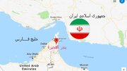 ایران نے فجیرہ کی تیل برآمدات کا چراغ گل کر دیا + ویڈیو