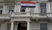 Balozi Mdogo wa Iraq nchini Iran: Kuuawa Shahidi kwa Ayatullah Khamenei ni Msiba Unaouhuzunisha Ulimwengu wa Kiislamu