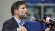 Siyonist bakandan itiraf gibi açıklama: Yerleşimler "Filistin Devleti" fikrini engelleyecek