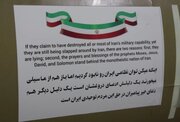 Imagens mostram a preparação e o lançamento de mísseis iranianos utilizados em ataques de retaliação contra bases dos EUA
