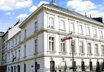 Balyozxaneya Îranê li Viyanayê: Bersiv dersekê îbretê ye ji bo hemû destdirêjkeran