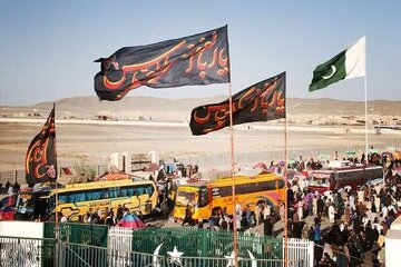 Pakistan Launches Online Registration System for Pilgrims Travelling to Iran and Iraq