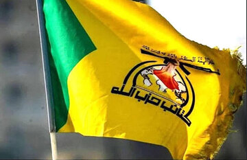 کتائب حزب‌الله نسبت به ورود به جنگ هشدار و اعلام آمادگی کرد
