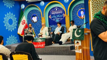 Photos: ISO Pakistan Holds 'Renewing Pledge with Leader of Muslim Ummah' Seminar at Jamkaran Mosque in Qom