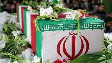 Иран Ислам Республикасынын Гуру Гошунларынын 7 шәһидинин адлары ачыгланыб