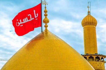 “Duayên Îmam Husên (S.X); komeke nenas di sîreta Husênî de.”