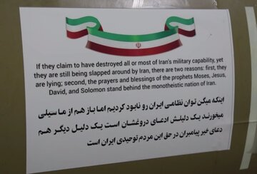 Imagens mostram a preparação e o lançamento de mísseis iranianos utilizados em ataques de retaliação contra bases dos EUA