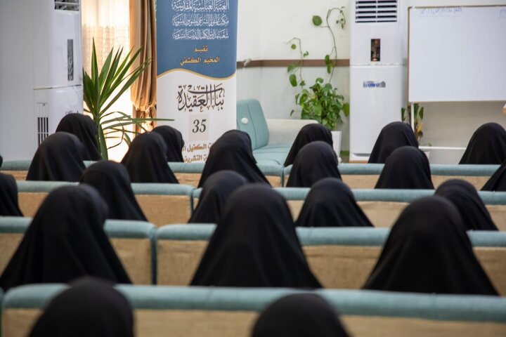 تقرير مصور/ إطلاق فعاليات مخيم بنات العقيدة الـ35 في كربلاء المقدسة
