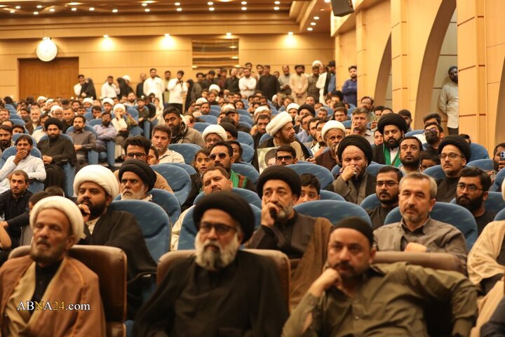 سمینار بیداری اسلامی و پرچمدار مقاومت