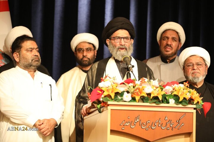 سمینار بیداری اسلامی و پرچمدار مقاومت